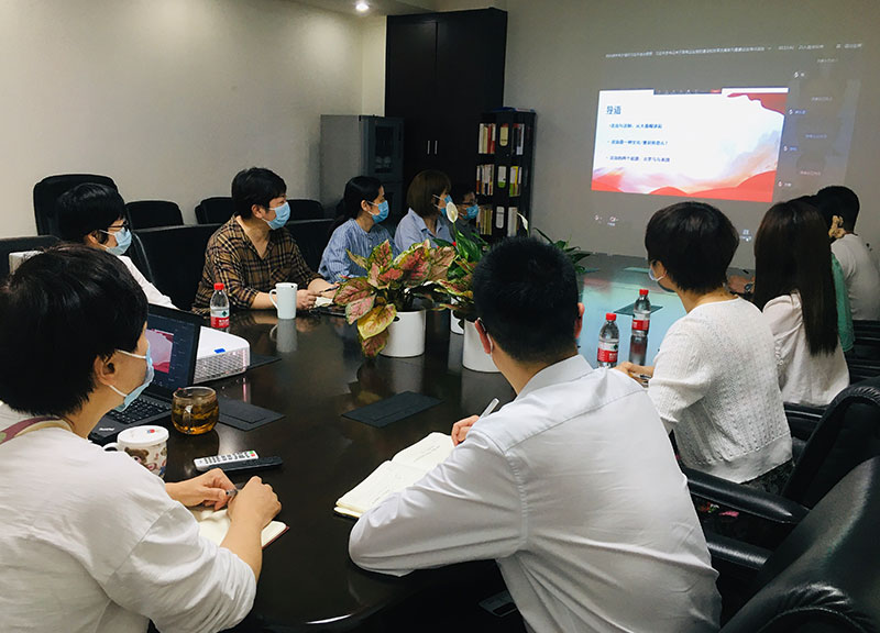 習(xí)近平法治思想學(xué)習(xí)（國宇分會場）02.jpg