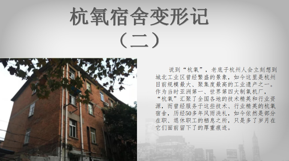 微信圖片_20230217094016.png