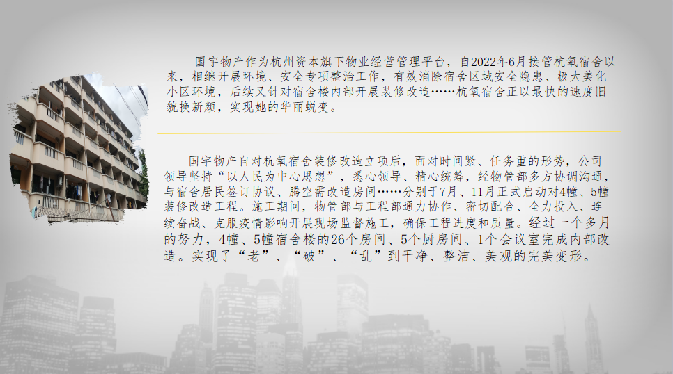 微信圖片_20230217094032.png