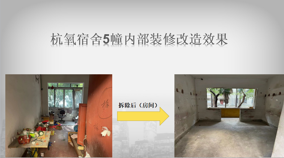 微信圖片_20230217094045.png